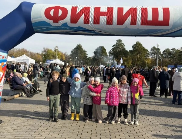 день ходьбы