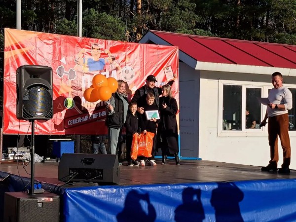 папа может 3